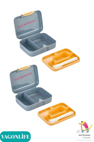 Vagonlife 2-Piece Lunch Box (2 Pieces Will Be Sent)