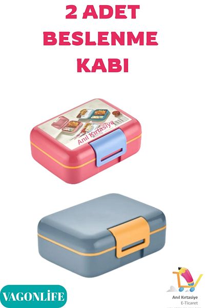 Vagonlife 2-Piece Lunch Box (2 Pieces Will Be Sent)