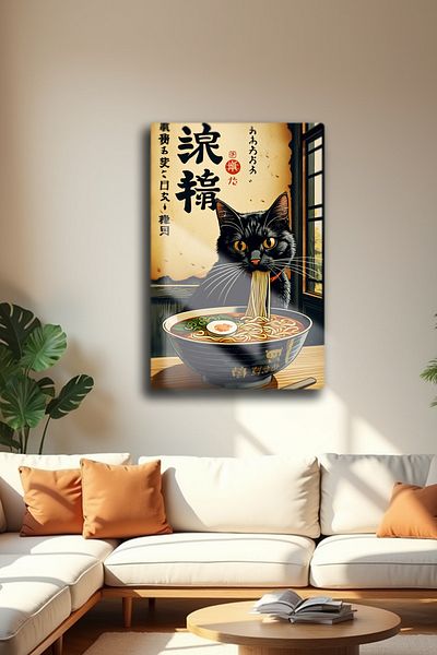 Canestar Ramen Sick Cat - Modern Painting - Metal High Definition and Glare - Metal Painting