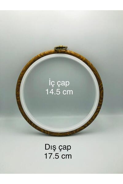 DUCK HOBY Ahşap Görünümlü Plastik Yuvarlak Pano Nakış Kasnak, Nakış Kasnağı, ...