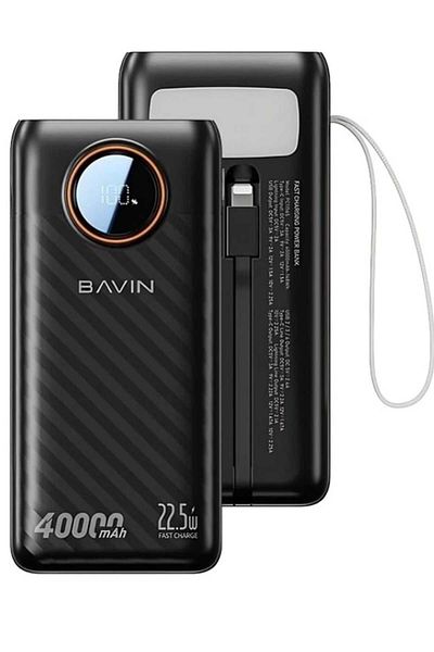Bavin 40000mAh Power Bank with 2 Built-in Cables, Hanging Lanyard, and Built-in 22.5W LED Light