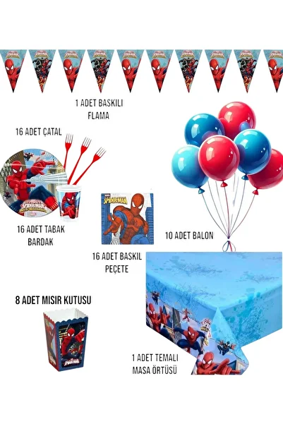 Zayna's Spiderman Birthday Party Set - Special Decoration Supplies for Boys 16 People