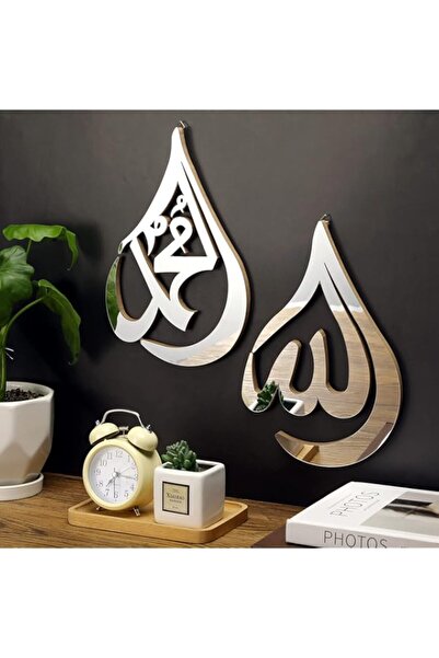 Generic قطعتان من فن الحائط الإسلامي الخشبي المصنوع من الأكريليك مع مرآة حائط...