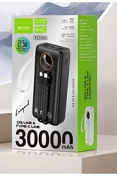 Bavin 30000mAh Power Bank with 2 Built-in Cables, Hanging Lanyard, and Built-in 22.5W LED Light