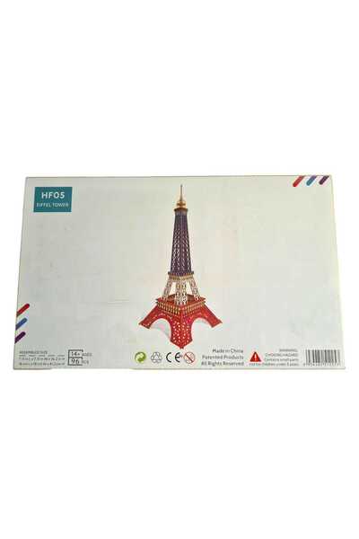 SDX Market 3D puzzle, wood, 96 pieces, Eiffel Tower