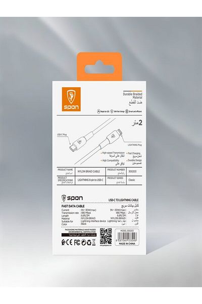 SP SPON Spoon 2m Anti-cut Fabric iPhone Lightning PD Cable
