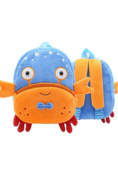 WePro Store Σακίδιο Νηπιαγωγείου για Παιδιά Προσχολικής Ηλικίας WePro Store, ...