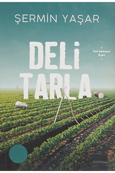 Bloomsbury Deli Tarla - Şermin Age