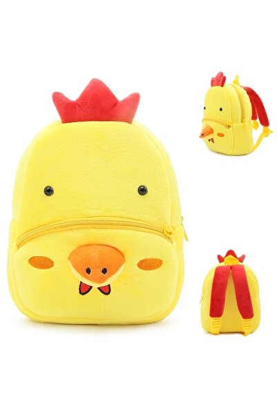 WePro Store Ghiozdan pentru grădiniță, model Puisor, plush, 26x24x10, magazin...