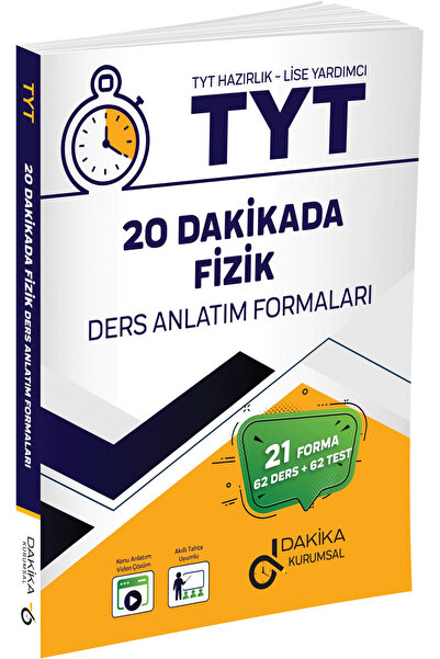 Dakika Yayınları TYT 20 DAKİKADA FİZİK DERS ANLATIM FORMALARI