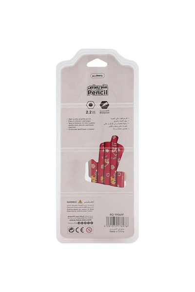 Roco Fast Food Stationery Set
