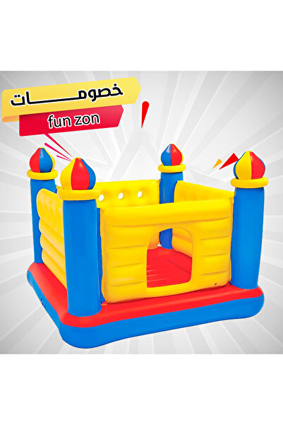Intex Intex Jump O' Lane Bounce Castle for Kids, Ages 3-6