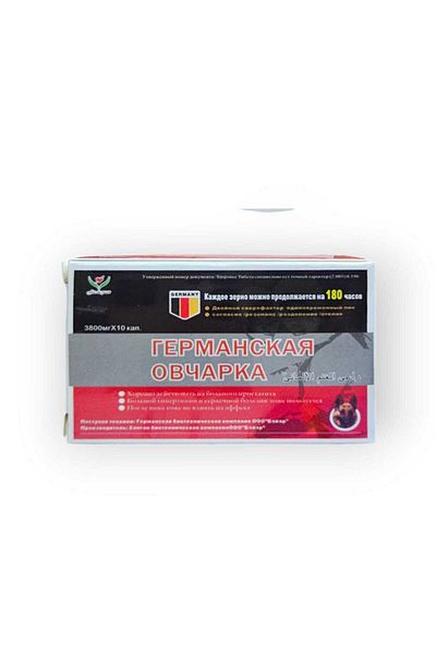 shepherd German Shepherd's Wort 10 Tablets