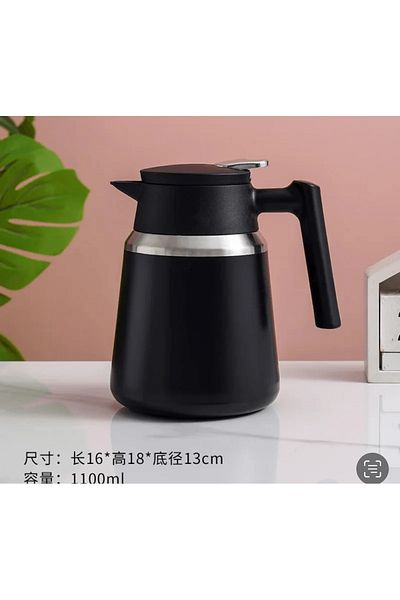 Generic Insulated coffee/tea thermos.