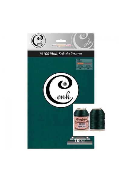 Yüsra Shop Cenk Imported Writing 758 Emerald Green 100 cm Six Spikes 20 g Needlework Thread with String