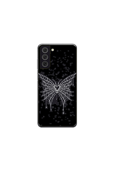 Atlas Силиконов калъф HQCover, съвместим с Samsung Galaxy S22 Plus 5G, цвят B...