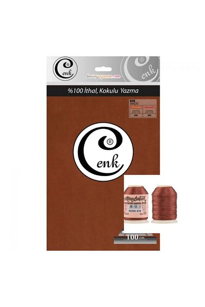 Yüsra Shop Cenk Imported Writing 938 Cinnamon Plain Writing 100 cm Six Spike 20 Gr Needlework Thread with Rope