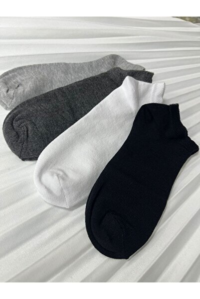 erceys 4 perechi de șosete scurte elastice din bumbac
