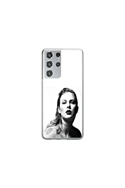 Atlas Θήκη HQCover από σιλικόνη συμβατή με Samsung Galaxy S23 Ultra, Taylor S...