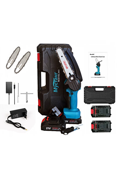 DDT Mini fierastrau Mustang, 2 acumulatori, 21V, 1.5 Ah, lama 18.5 cm + Lama ...