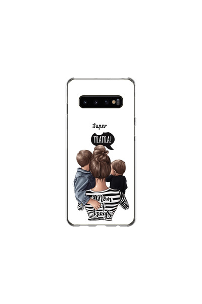 Atlas Θήκη HQCover από σιλικόνη συμβατή με Samsung Galaxy S10, Super Mom of B...