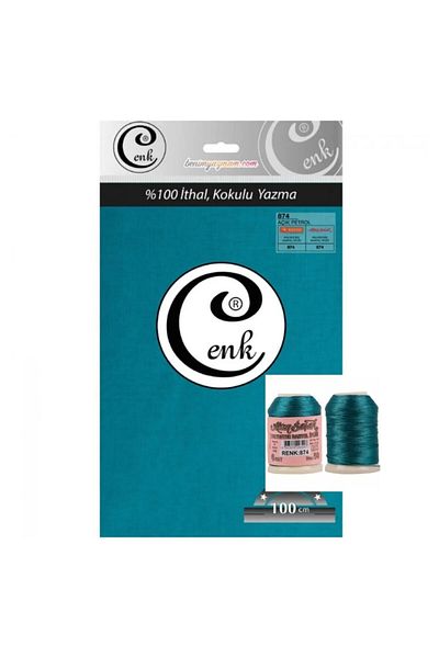 Yüsra Shop Cenk Imported Writing 100 cm Six Spikes 20 Gr Needlework Thread with Rope