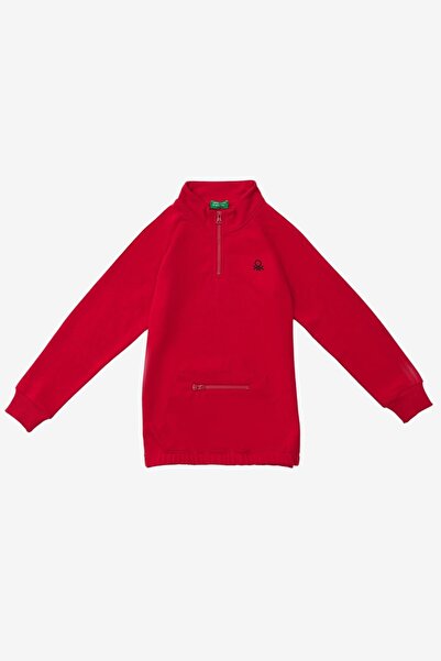 Benetton Erkek Çocuk Fermuar Yakalı  Sweatshirt - Kırmızı