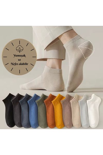 Çorap Kurdu Σετ κάλτσες Unisex Booties 10 ζευγάρια Economic Package