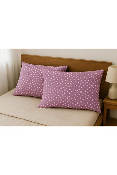 Mbcollection Set of 2 Cotton 50X70Cm Patterned Pillowcases with Covers