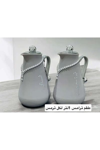 Generic Tea and coffee thermos set, each thermos holds 1 liter