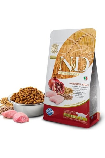 N&D Düşük Tahıllı Tavuk ve Narlı Kısır Kedi Maması 1.5 kg