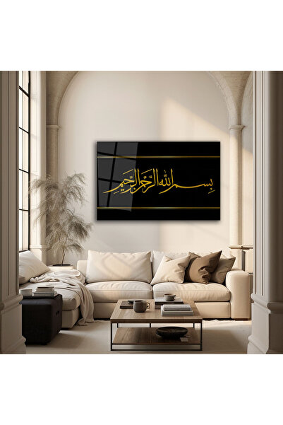 Altat Home Altın Hat Sanatıyla Besmele Yazılı Siyah Zemin Dekoratif Cam Tablo