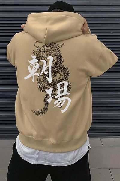 CLASSY.MODA Dragon Pattern Hooded Sweatshirt