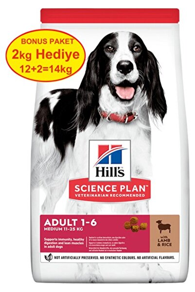 Hill's Kuzu Etli Orta Irk Yetişkin Köpek Maması 12 Kg (+2 Kg Hediyeli)