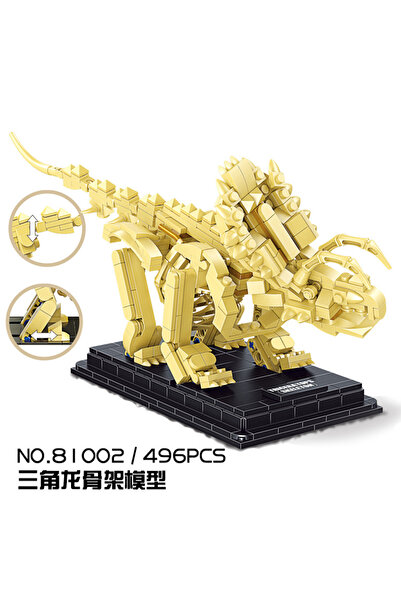 Choice5 81002 مكعبات بناء نموذج ترتيب هيكل عظمي لديناصور مكعبات بناء تجميع فكري DIY