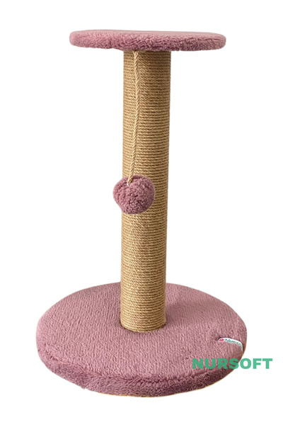 Nursoft Stepli Cat Scratching Board Dried Rose