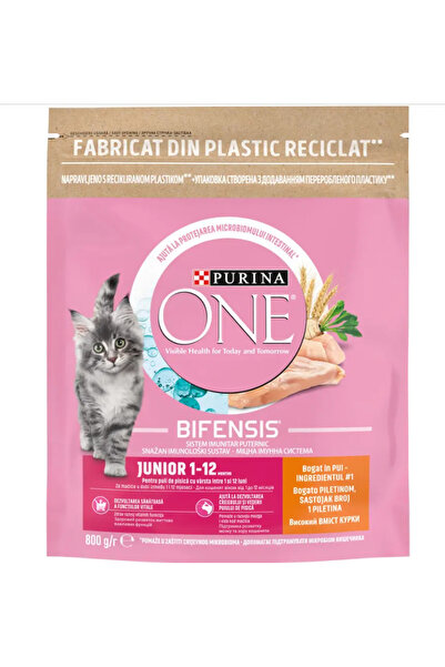 Purina One Dry food for kittens Purina One Junior 800g