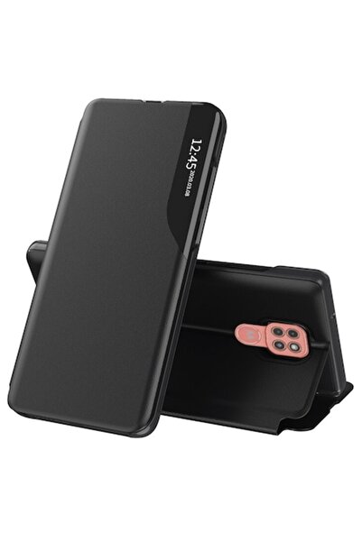 DONARIS Husa compatibila cu Motorola Moto E7 Plus/Moto G9 Play, Ultra-Thin Pr...