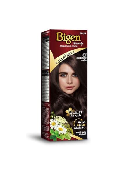 BİGEN لون سريع الترطيب بدون أمونيا ورائحة زهور لطيفة، بني رمادي متوسط رقم 41