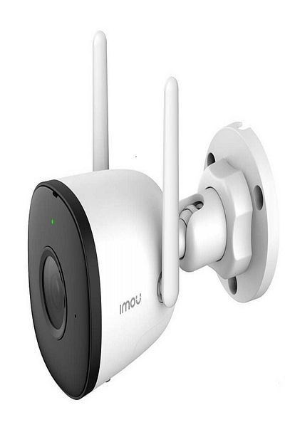 Imou Bullet 2 C rotating video surveillance camera