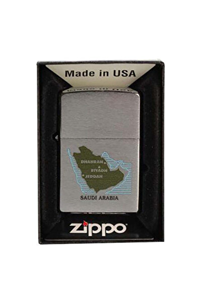Zippo Saudi Map Design Chrome Plated Rectangular Windproof Pocket Lighter