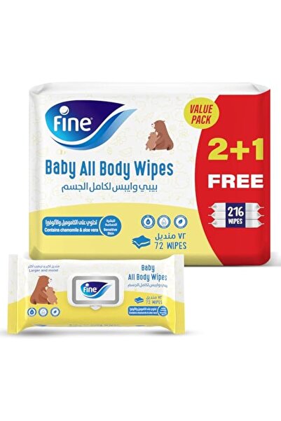 FINE مناديل مبللة للأطفال 3 × 72، 216 منديل مبلل
