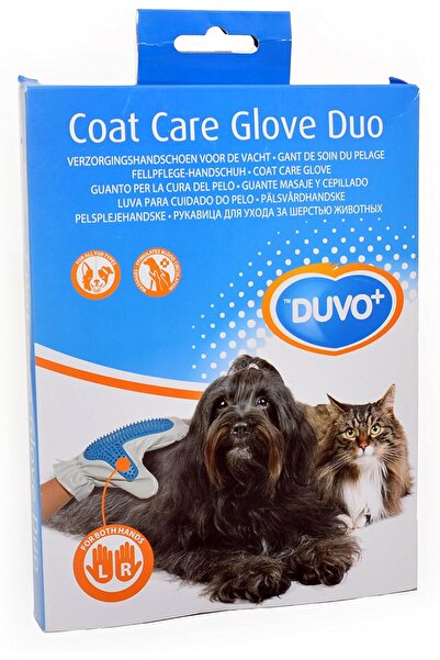 Duvo Massage Glove (470603)