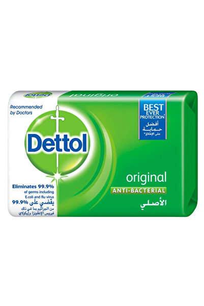 Dettol Original Anti Bacterial Soap, 165g
