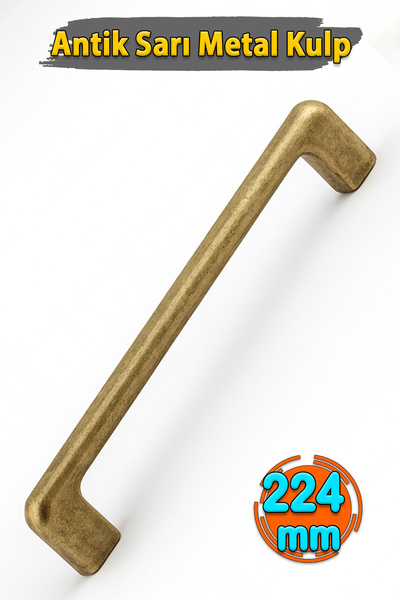 Badem10 Ilıca Antikna žuta metalna ručka 224 mm 22,4 cm Ručke za ormar, kuhin...
