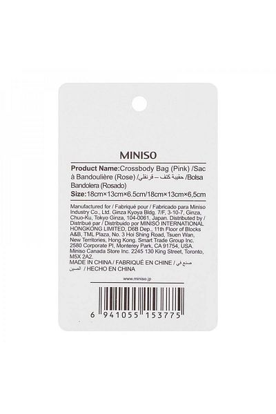 Miniso Crossbody Bag (Pink)