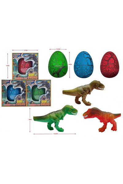 LG Imports Giant Egg. Dinosaur hatching from egg, various