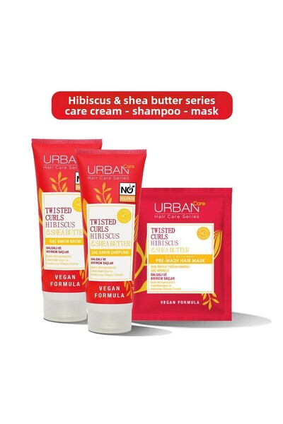 Urban Care قناع الشعر بالكركديه وزبدة الشيا والشامبو وكريم العناية