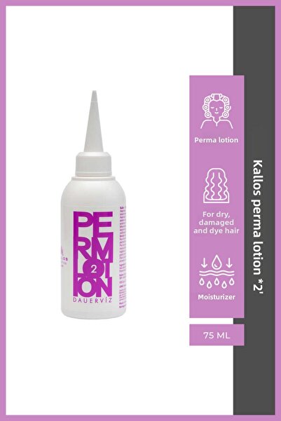 Kallos Cosmetics Κάλλος Μόνιμη Βαφή-2 75 ml