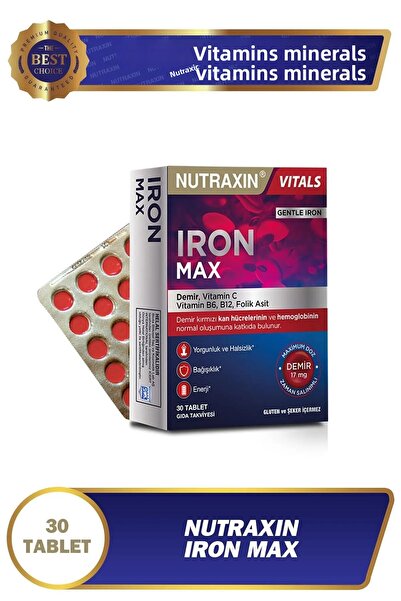 Nutraxin نيتراكسين أيرون ماكس 30 - شكل قرص